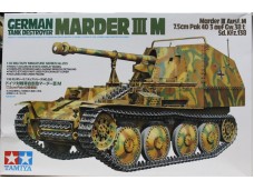 田宮 TAMIYA German Tank Destroyer Marder III M 1/35 NO.35255